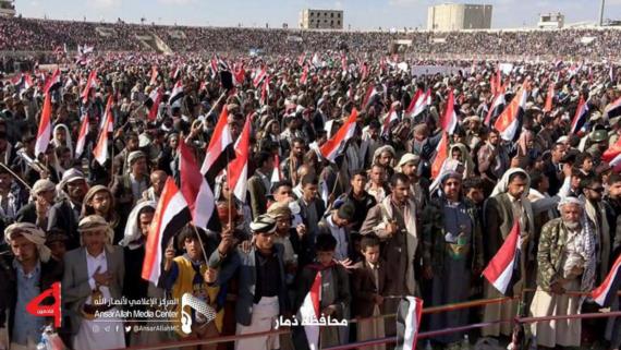 أبناء محافظة ذمار يحيون اليوم الوطني للصمود بمهرجان جماهيري كبير (صور)