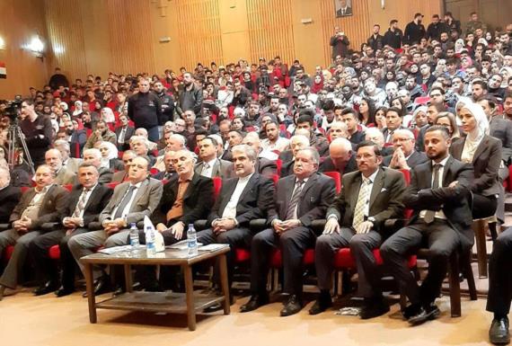 فعالية جماهيرية بالعاصمة السورية دمشق بمرور أربعة أعوام من العدوان على اليمن (صور)