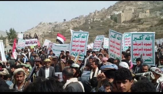 أبناء المديريات الحدودية بصعدة يحيون اليوم الوطني للصمود بمسيرة حاشدة