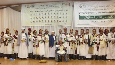 الهيئة العامة للزكاة تقيم العرس الجماعي لـ80 عريساً وعروساً من المكفوفين (صور)