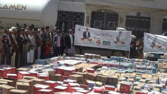قافلة غذائية من أسرة شهداء آل فايع بسنحان للمرابطين في الجبهات (صور)