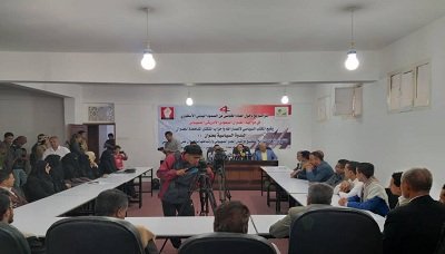 خلفيات وأبعاد مشاريع التطبيع مع الكيان الصهيوني في ندوة فكرية بصنعاء