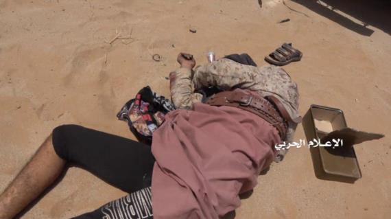 قتلى وجرحى من مرتزقة العدو بينهم قيادي بعملية نوعية بنجران
