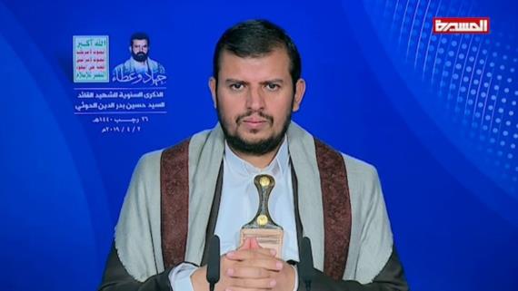 الإمام علي والمؤهلات البارزة المميزة.