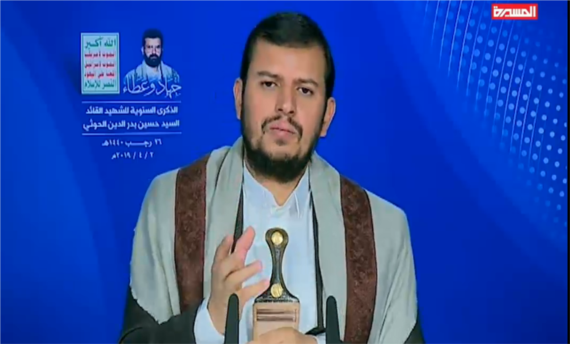 نص محاضرة الحساب والجزاء 2 - المحاضرة الرمضانية الرابعة للسيد عبد الملك بدرالدين الحوثي 1439 هـ*