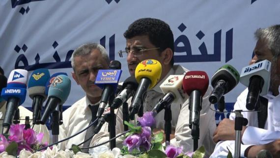 اللجنة الاقتصادية العليا تؤكد انفتاحها على كافة الحلول وتثمن التحركات لتحييد الاقتصاد والسياسة النقدية