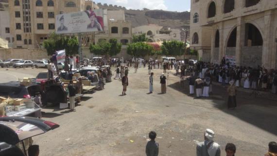 أبناء فج عطان يحيون الذكرى الرابعة لجريمة إلقاء العدوان قنبلة فراغية (صور)