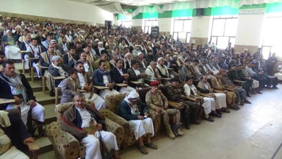 محافظة عمران تحيي ذكرى استشهاد الرئيس الشهيد الصماد