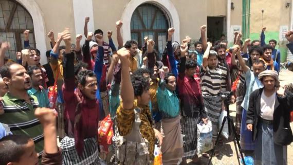 الإفراج عن 49 سجينا من السجن المركزي ومراكز الحجز الاحتياطي بتعز