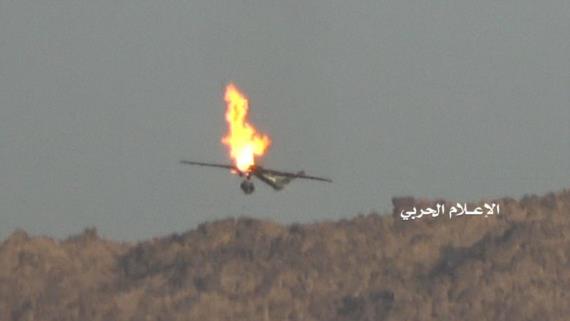 إسقاط طائرة تجسسية مقاتلة أمريكية مقاتلة نوع MQ9 في مأرب