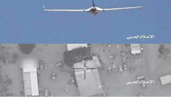 مجدداً ..سلاح الجو المسير يستهدف مطار نجران
