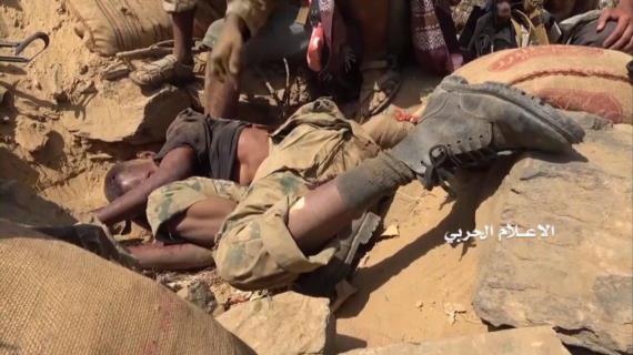 مصرع وإصابة أكثر من 20 مرتزقاً بينهم ضباط بعملية نوعية في جيزان
