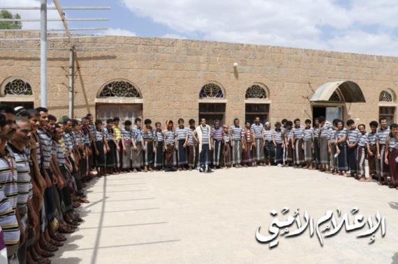 وزارة الداخلية تفرج عن 80 من المغرر بهم في فتنة حجور