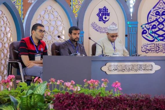 إنطلاق المسابقة القرآنية الفرقية الوطنيّة الخامسة في العراق