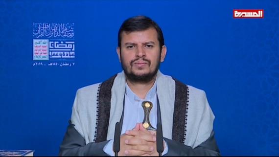 نص محاضرة التقوى 2 – المحاضرة الرمضانية الثانية عشرة للسيد عبد الملك بدرالدين الحوثي 1439 هـ 29-05-2018