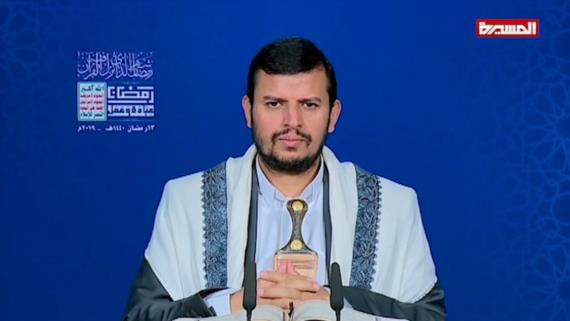 القصة الكاملة.
