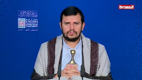 قائد الثورة: من يتآمر على المسجد الأقصى لا يؤتمن على مقدسات المسلمين وادعاءات النظام السعودي باستهداف مكة افتراء