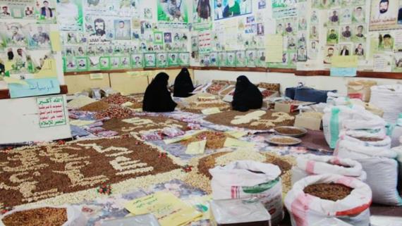 الهيئة النسائية بأمانة العاصمة تجهز قافلة عيدية لأبطال الجيش واللجان
