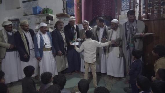 تكريم عدد من الطلاب المبرزين في حلقات القرآن بصنعاء