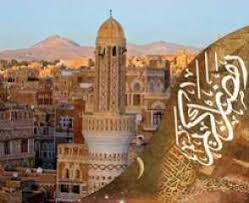 يمن الإحسان في رمضان 