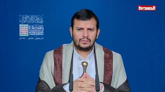 نص محاضرة الخوف والرجاء لله وآخر مستجدات معركة الساحل الغربي - المحاضرة الرمضانية 26 للسيد عبد الملك بدرالدين الحوثي 1439هـ 
