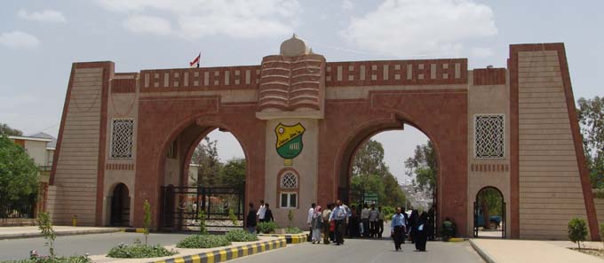 رئيس جامعة صنعاء: حديث ناطق العدوان عن اطلاق صاروخ من حرم الجامعة محض افتراء