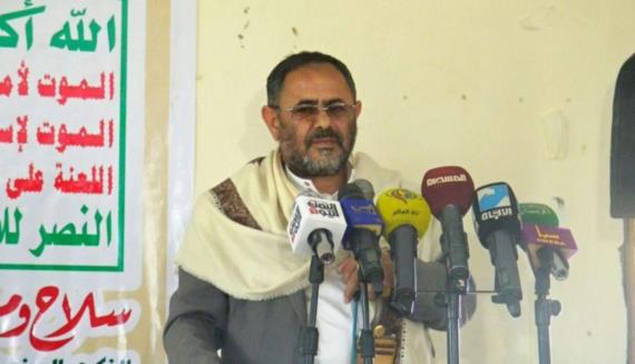 مكتب الإعلام والمركز الإعلامي بصعدة يقيمان فعالية بمناسبة ذكرى الصرخة