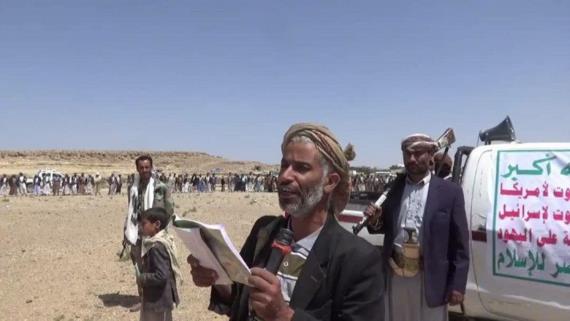 وقفة قبلية مسلحة لأبناء بني صريم وخمر بعمران