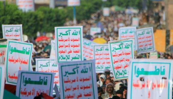 دلالات ورسائل “الصرخة” في الذكرى الـ17 لانطلاقتها وخارطة الصراع مع قوى الاستكبار