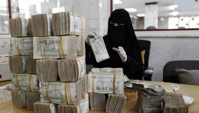 منظمات المجتمع المدني ترحب بمبادرة المجلس السياسي بشأن مرتبات موظفي الدولة