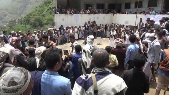 وقفة شعبية في إب تأكيدا على الصمود في وجه العدوان
