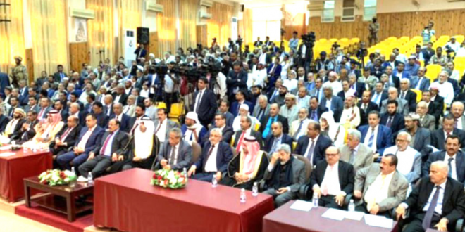 اجتماعُ سيئون.. سقوطُ عضوية أعضاء مجلس النواب الخونة