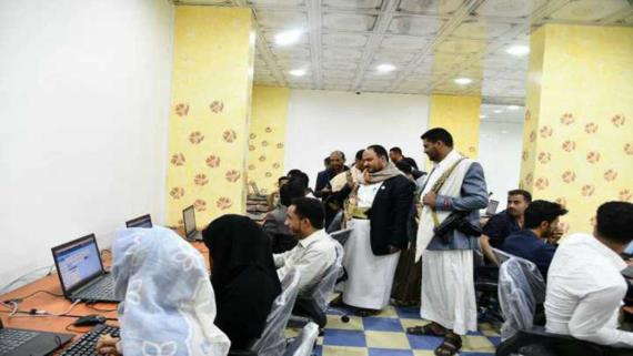 إفتتاح مركز المعلومات بالهيئة العامة للزكاة