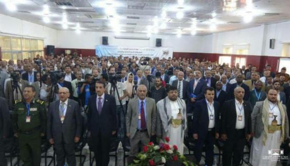 عضوا السياسي الأعلى الحوثي والوهباني يفتتحان أعمال اللقاء التشاوري لقيادات وزارة الصحة