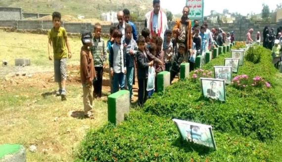 زيارات ميدانية للمراكز الصيفية بمحافظة ريمة