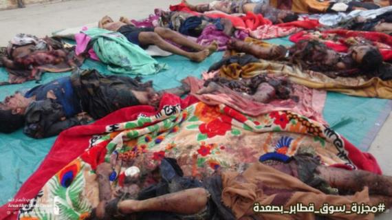 جريمة سوق آل ثابت وصمةُ عار في جبين العرب