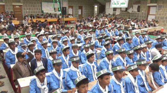 أمسية لطلاب المركز الصيفي بمدرسة عمار بن ياسر بحجة