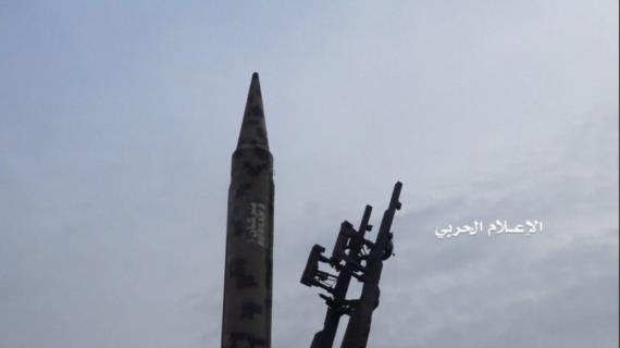 Made in Yemen.. اليمنُ يكسِرُ العقد ويرسم نقطةَ انطلاقة تحقيق الحلم العربي
