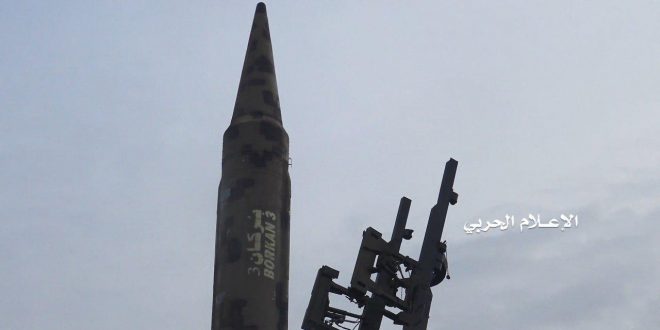 صواريخ ما بعد الرياض