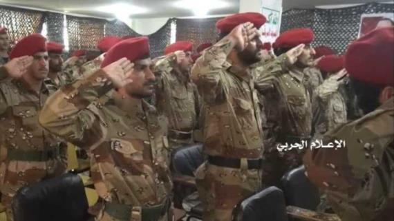 حفل اختتام الدورة التخصصية التأهيلية ” قادة كتائب ” بصنعاء والتي انعقدت على مدى عام