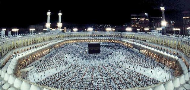 وزارة الأوقاف تستنكر منع النظام السعودي لفريضة الحج وتعتبره صد عن المسجد الحرام