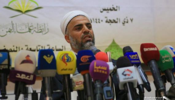مفتي الديار اليمنية: ” تقف السعودية والإمارات وراء الفتن والصراعات في المنطقة العربية”