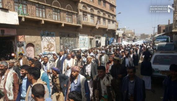 شبام كوكبان تحيي ذكرى يوم الولاية بحشد جماهيري كبير
