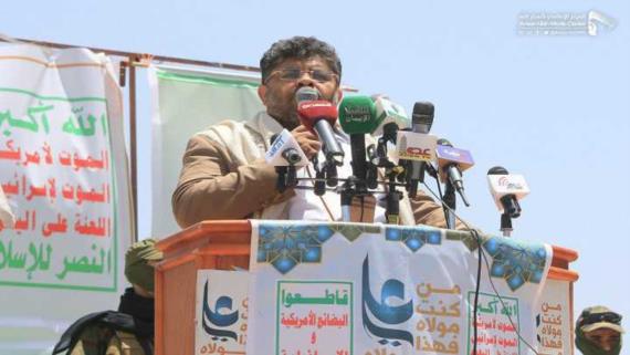 الحوثي : دول تحالف العدوان على اليمن الـ17 بدأت تتمزق وتتلاشى