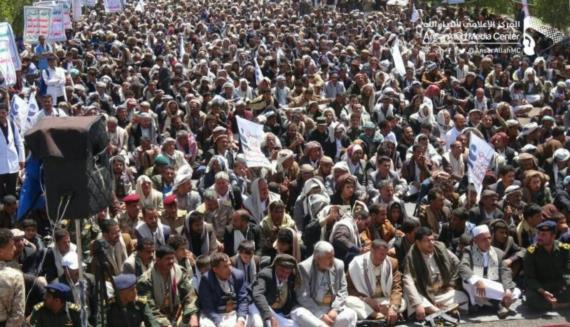 ذمار: فعالية مركزية حاشدة بمناسبة ذكرى ولاية الإمام علي عليه السلام