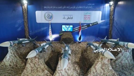 الكشف عن منظومتي دفاع جوي ” فاطر1 وثاقب1 ” ” تفاصيل “