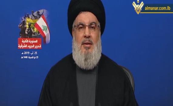 السيد حسن نصر الله: أي اعتداء إسرائيلي على إخواننا في سوريا سنرد عليه في لبنان وليس في مزارع شبعا
