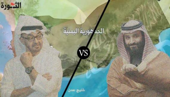 صراع الحلفاء في اليمن أهداف خفية لعدو تاريخي واحد