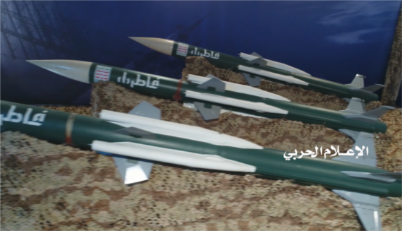وأخيراً عُرف السر والقادم أكبر