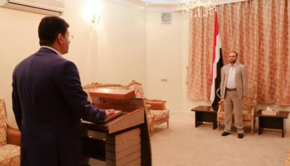محافظ البنك المركزي يؤدي اليمين الدستورية أمام الرئيس المشاط